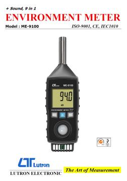 ENVIRONMENT METER - Model: ME-9100 七合一多功能環境測試儀