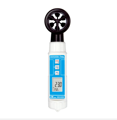 VANE ANEMOMETER, + Temperature - Model: AM-4222 葉片風速計
