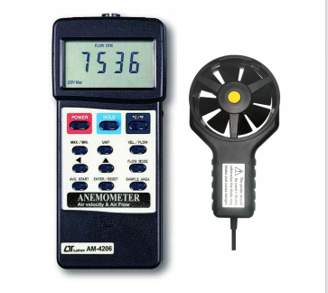 ANEMOMETER, Air flow + Air Velocity - Model: AM-4206 風速/風量/溫度計 - Image 2
