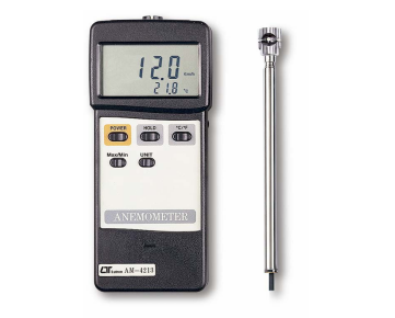 ANEMOMETER, mini vane - Model: AM-4213 迷你金屬扇葉風速計
