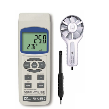 ANEMOMETER metal vane - Model: AM-4247SD (金屬葉片) 記憶式熱風速, 濕度, 露點, 溫度計