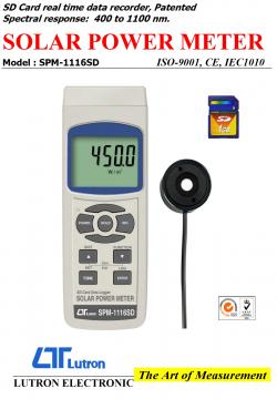 SOLAR POWER METER - Model: SPM-1116SD 記憶式太陽能功率計