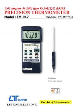 PRECISION THERMOMETER - Model: TM-917 智慧型精密溫度計