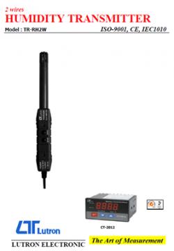 2 WIRES HUMIDITY TRANSMITTER - Model: TR-PS2W