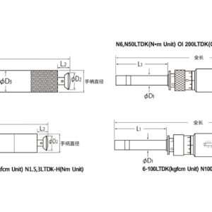 Alternative view of LTDK Adjustable Torque Screw Driver 扭力起子