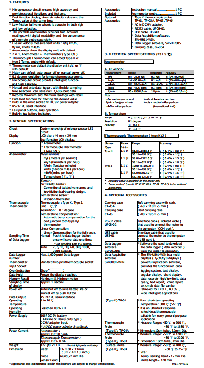 + type K/J Temperature measurement ANEMOMETER Model : AM-4210 K/J型溫度風速儀 ...