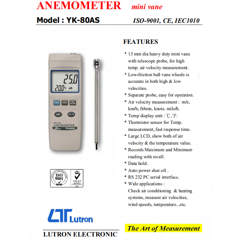 ANEMOMETER mini vane Model YK80AS 風速計 運揚有限公司