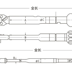 Alternative view of QLK 棘輪式扭力扳手