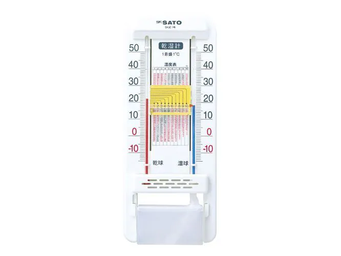 SATO SK-1 乾濕球濕度計