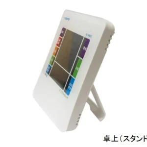 Alternative view of SK SATO PC-7980GTI 數位溫濕度計