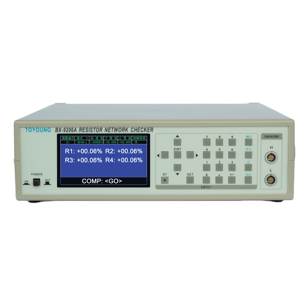 BX-9206A超高速高精度網絡電阻測試儀
